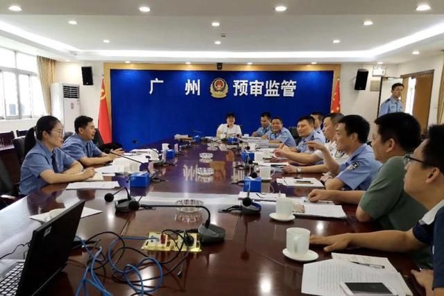 产机的设计|判刑+罚款+禁从业!南沙首例侵犯商业秘密案宣判