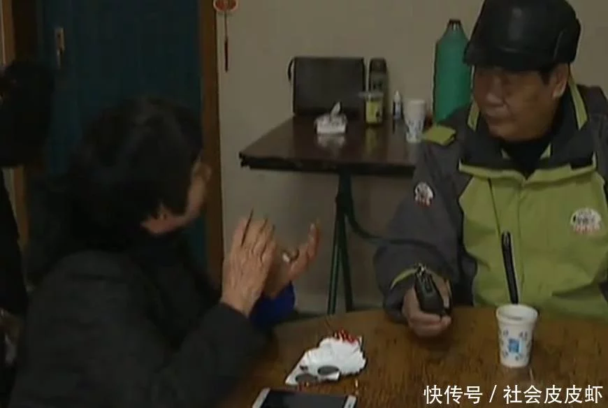 男子存款未到账,反赔20万元,银行:他不会控制自己 贷款 第3张-贝它财经 男子存款未到账,反赔20万元,银行:他不会控制自己 贷款 第3张