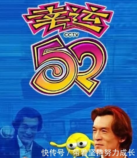  「记得」那些年大火的十档综艺节目都停播了，看看你还记得几个？