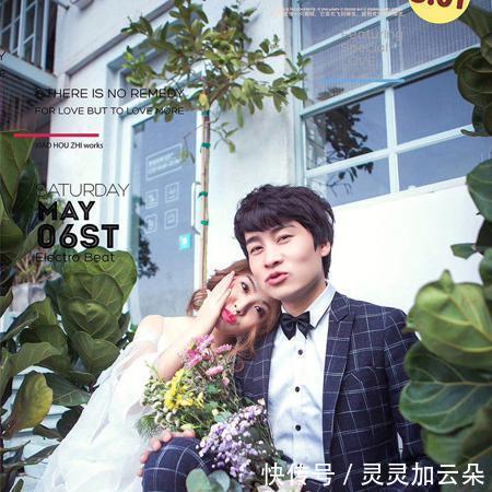 婚纱照■梧州韩式唯美婚纱照拍摄技巧