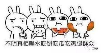 刘恺威杨幂被爆已离婚2年，疑似恋上金融圈白富美?