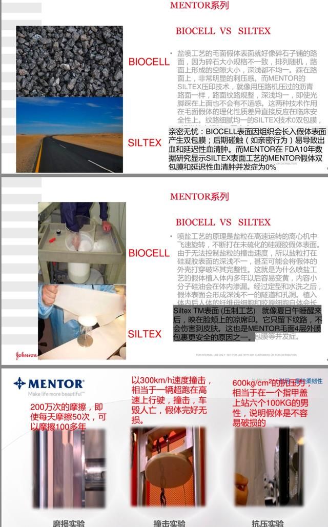 大家都是林志玲本人，别人的胸，永远都没有让自己失望