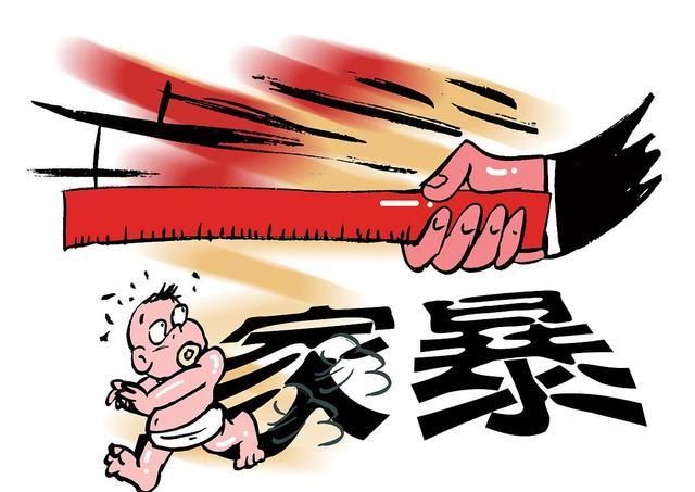 『解决』李玫瑾:解决父母和孩子矛盾的最好方式——无言自威