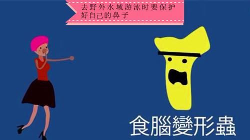 #救命#12个鲜为人知,但关键时刻也许可以救命的冷知识