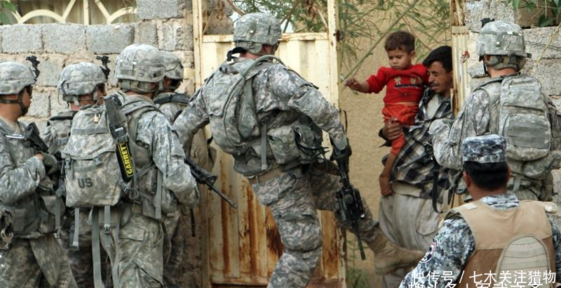 美伊事件怎么回事