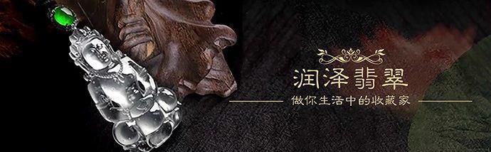  『就算』翡翠专业12个小知识，都学会了基本就算是入门了