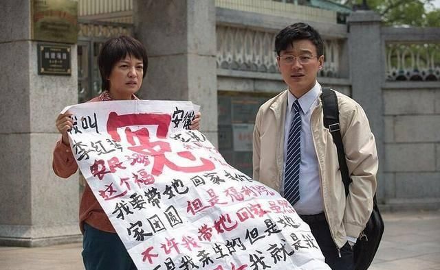  『部电视剧』从赵薇、巩俐、范冰冰，原来这么多女明星都演过村妇