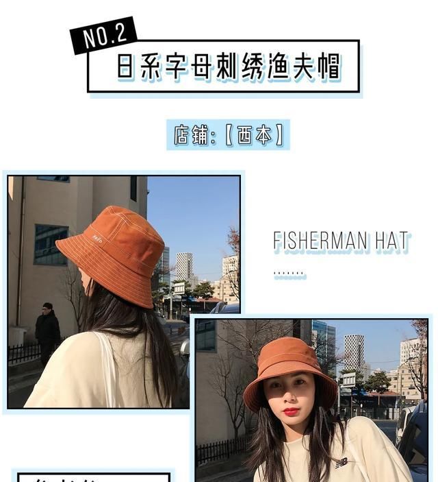  春款@最最适合脸大女生的春款帽子，每一顶都洋气爆了