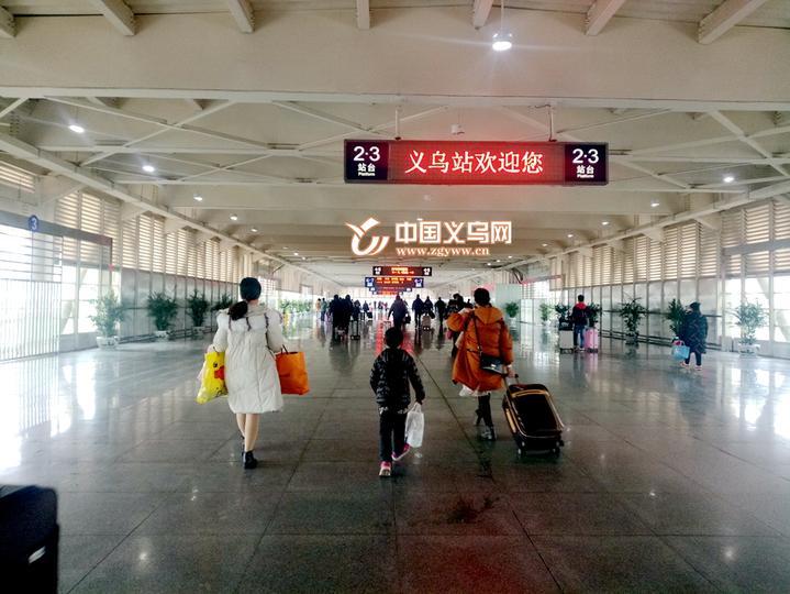 义乌至杭州东站通勤式高铁从今日起正式开行