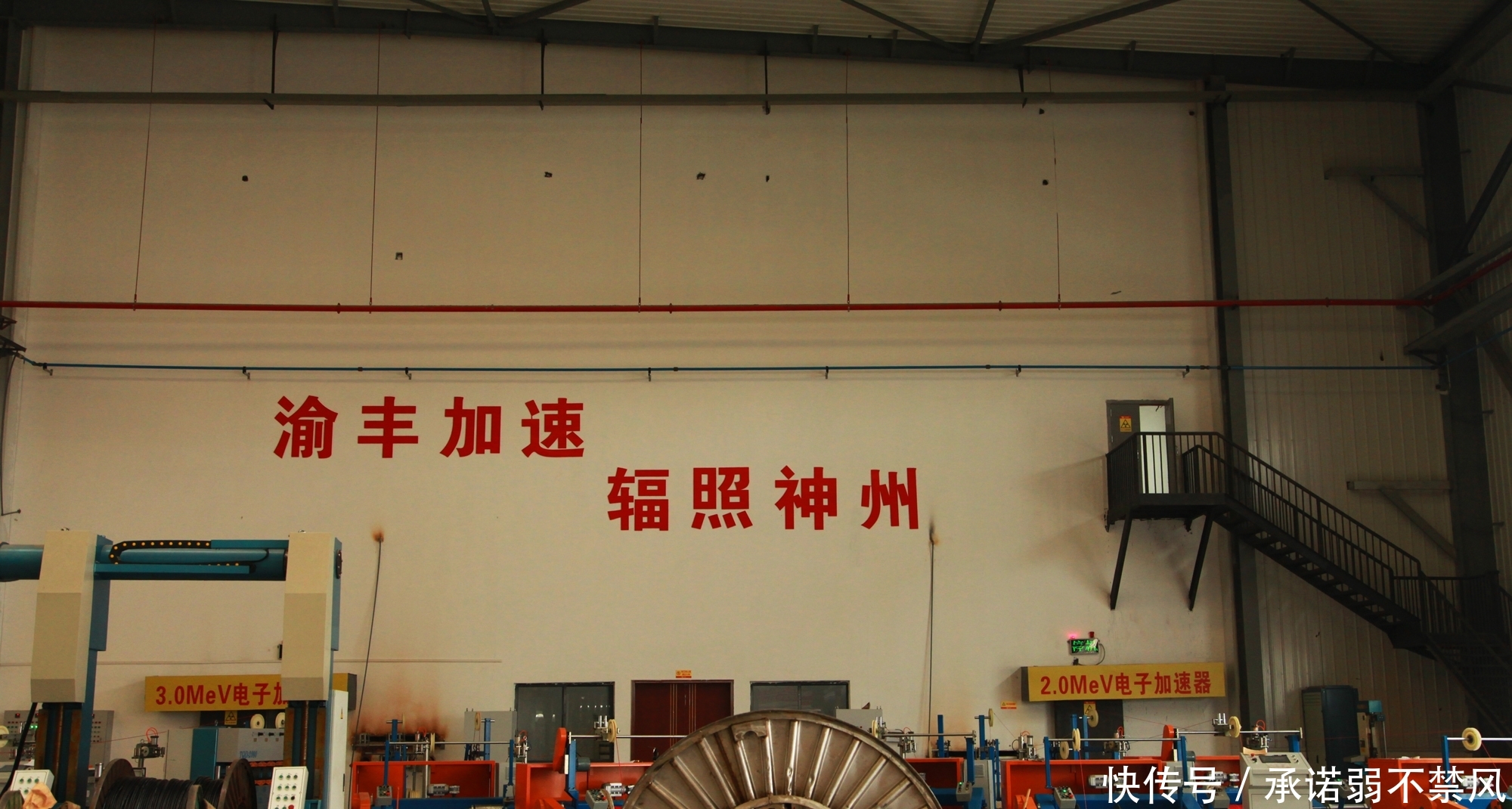 兰州重离子加速器:探索微观世界的神奇之钥匙
