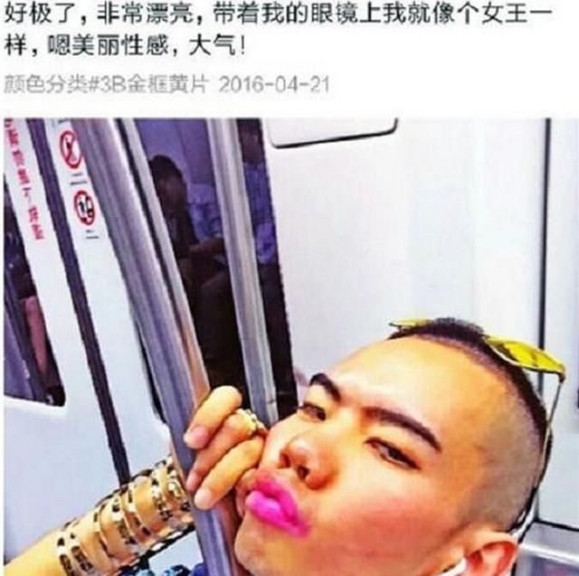 新鲜奇葩买家秀：店主看完求删评论，求掌柜的心里阴影面积！