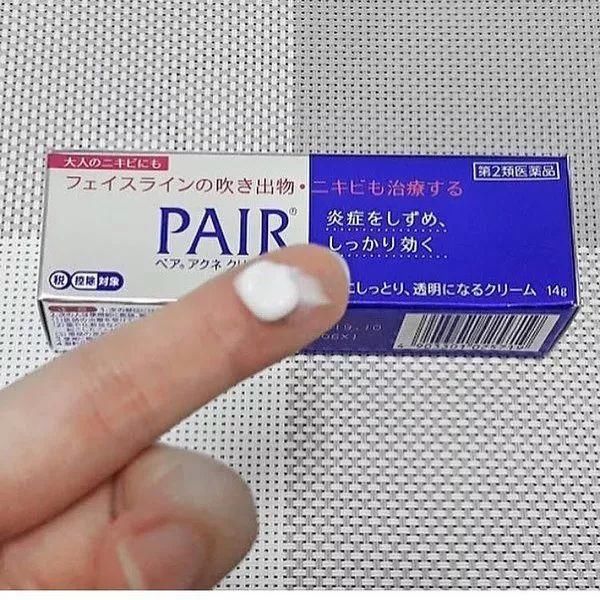 喜提| “明星祛痘”宝典!乔欣搞定痘痘的办法比范冰冰还高明?