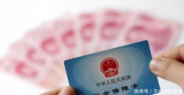 在职工资3800元，工龄32年，养老金领多少钱现在知道不晚！