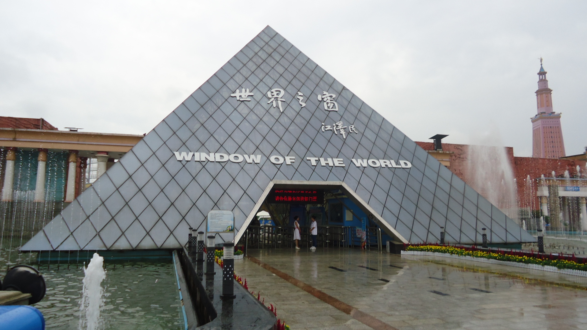 我国靠一个城市就带动的3个省，一个是湖南，一个在西部