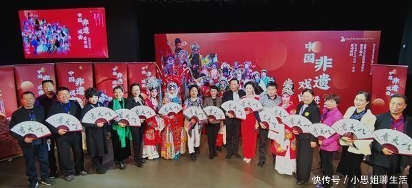 四平调演出:传统与现代的完美融合