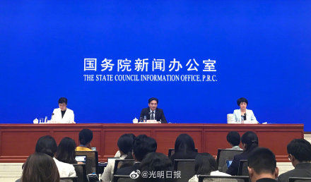  国务院：针对香港当前局势，国务院港澳办发言人提出三点意见