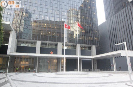 “港独”分子集会并强闯场地 特区政府强烈谴责