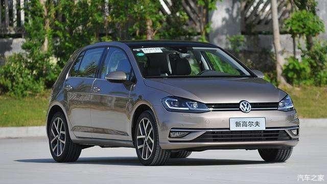  「思域」帅不能当饭吃！要论安全性，15万还得看这4款家用好车