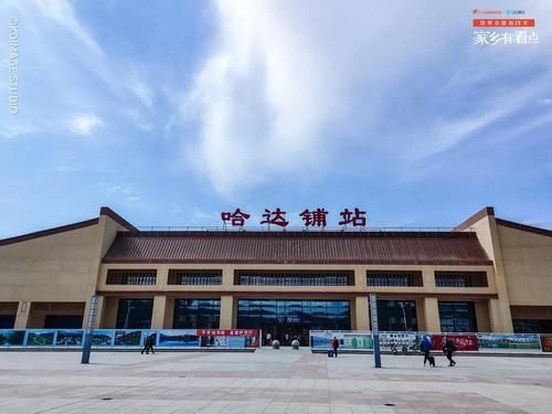 甘肃的这座小城，景色媲美九寨沟，却隐匿了上千年！