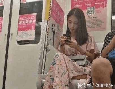广东地铁上遇到这样穿旗袍的美女, 男子 要不要上去提醒下