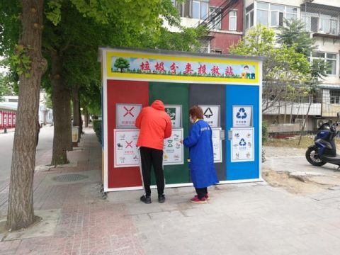  「社区」通州中仓街道积极践行生活垃圾分类工作 积极动员社区党员参与