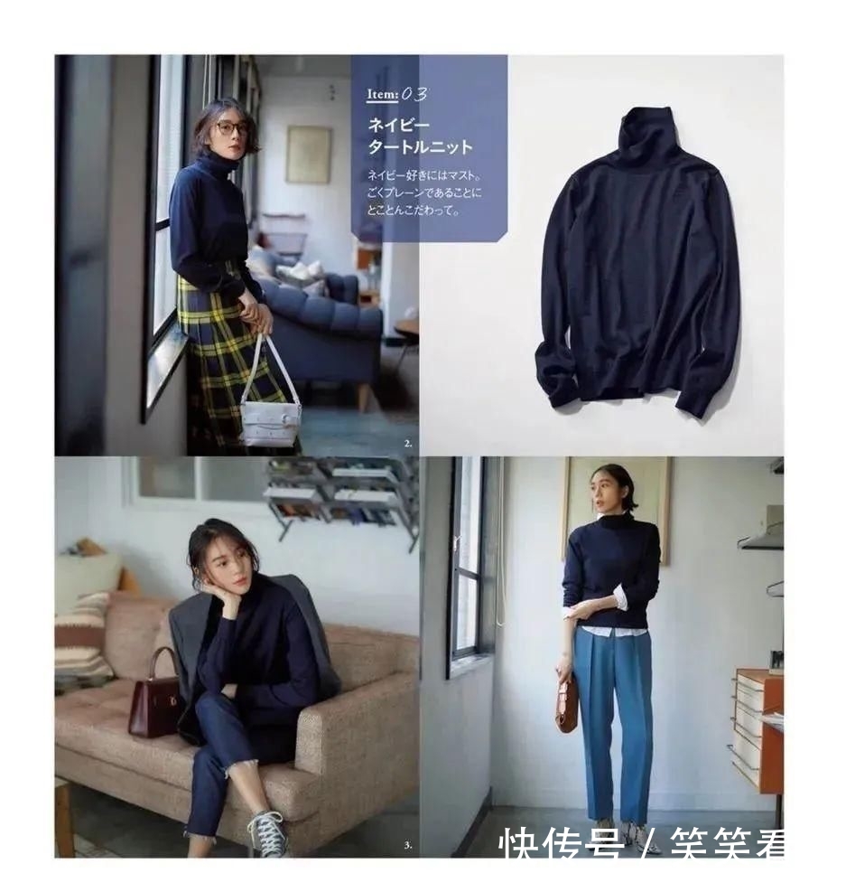  [白色]蓝色成2020流行治愈色，单是看到蓝色毛衣就忍不住了，太喜欢