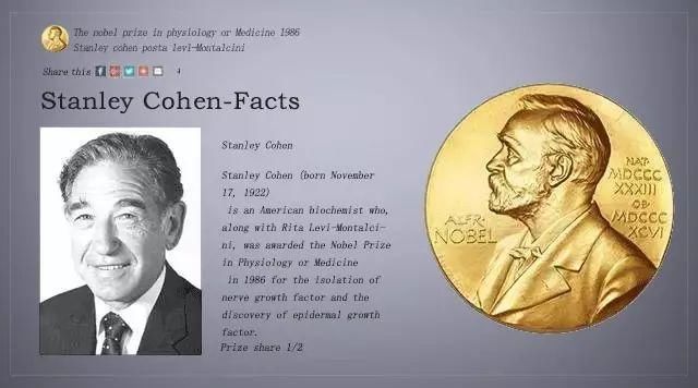 每天抹点它，活到五十没眼纹，没眼袋，神了！