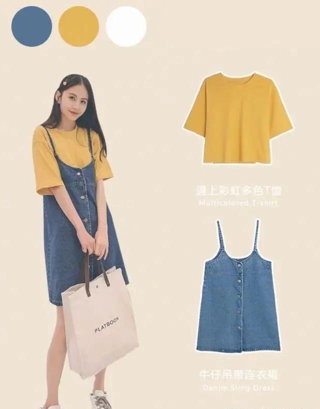 「夸张」小清新校园风穿搭:少女感满分,简约风文艺时尚不夸张