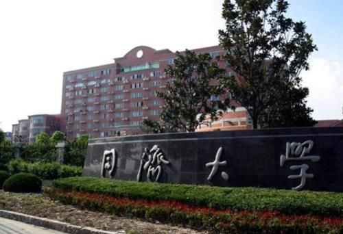 看樱花何必挤武汉大学？这些大学同样种植着樱花，别有一番美景