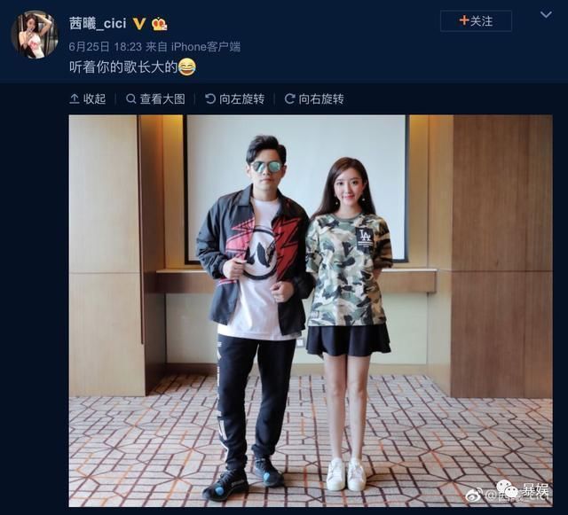 辟谣：周董出轨？这锅不能背！