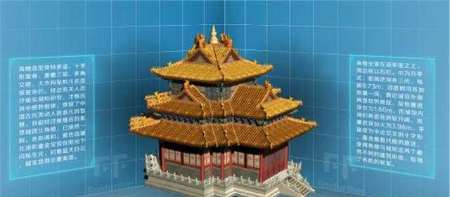  发现■专家在维修故宫地砖时，发现一个秘密！让人不禁感慨皇帝太狠