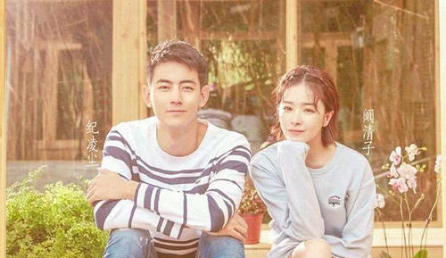 王艺微博沦陷，发博疑否认与纪凌尘关系，网友：她需要一个道歉！