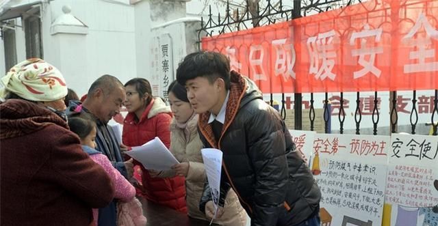  条件@2019农村取暖补贴来了，你领到了吗？需要什么条件？