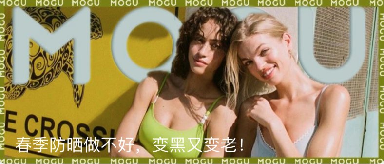  得好@美瞳戴得好，赛过开眼角！