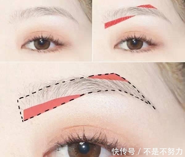 「适合」眉毛的教程! 眉毛咋画? 分享5种基础眉型