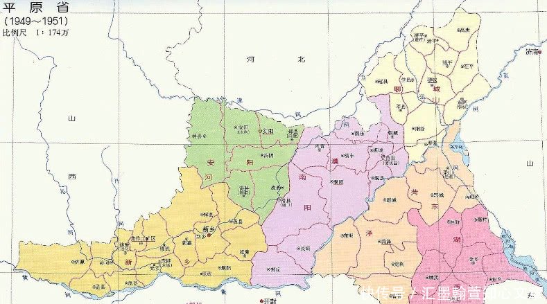 河南省被一分为二，建立了3年的平原省，为何会被撤销？