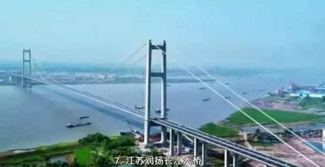 长江上85座大桥首次流出!太震撼太齐全了!