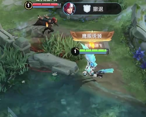  「闪现」王者荣耀：为了取得游戏的胜利，一个辅助的闪现有多重要？