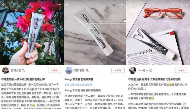 夏天好颜值是防晒给的，娜扎杨幂这些高招你一定要会!