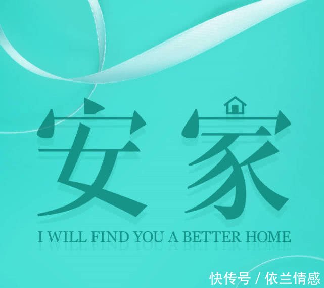 「主角」《安家》迎来大结局,主角纷纷发文告别,罗晋被吐槽照片都是4年前的