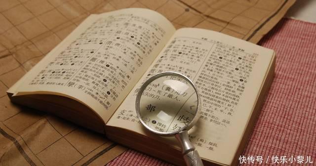  取名：爸爸给儿取名“子腾”，自以为有文化，老婆发飙不瞧瞧自己姓啥