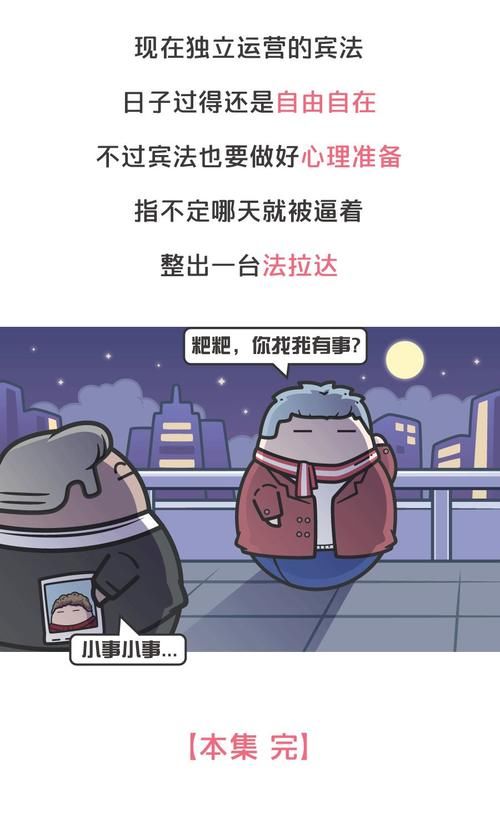  超跑■被法拉利包养了60多年，如今它自己卖起了超跑
