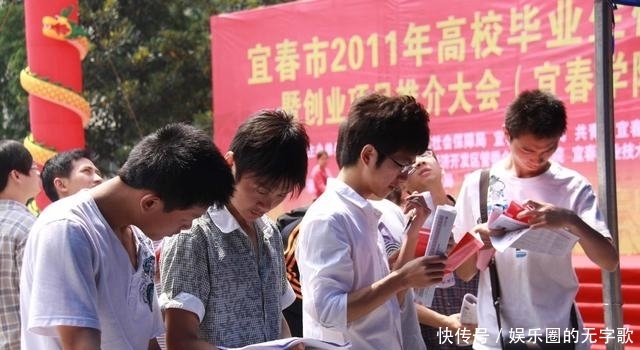 2020年全面取消事业编制，这类“临时工”却能转编！多省政策已出