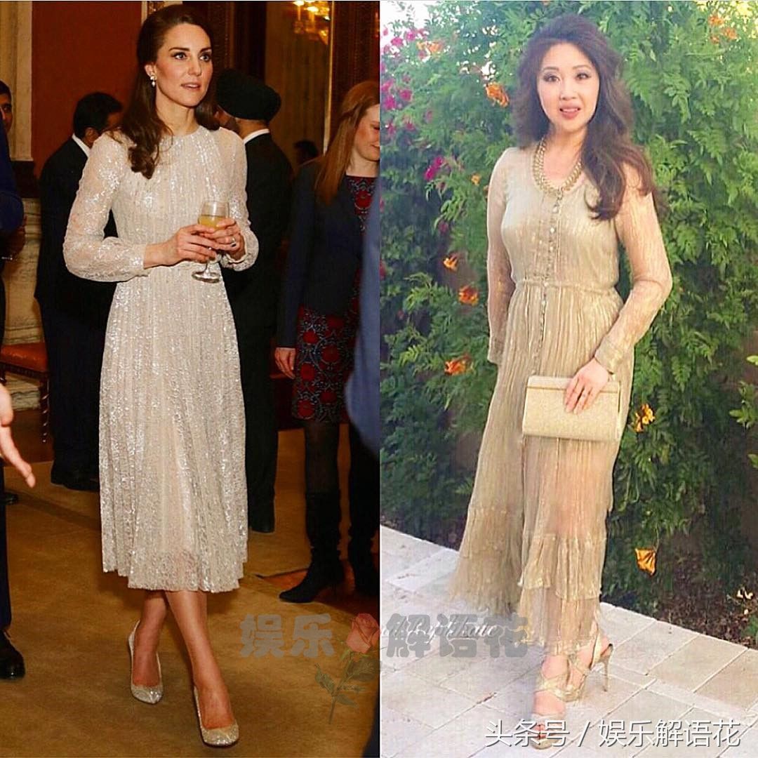 一位粉丝花费几十万元只为模仿凯特和梅根 网友评论:比王妃还美