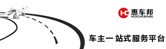 车主警惕！罚单新骗局！逼真度99%已有多人受骗！