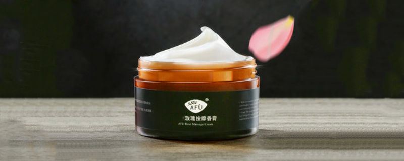  「清洁＂按摩霜使用顺序是什么