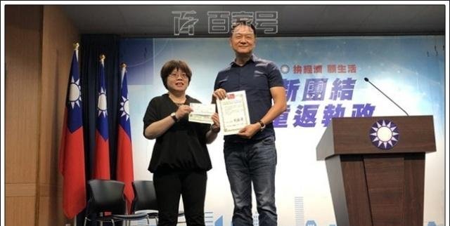 出人意表 周锡玮抢先缴纳500万参选保证金！