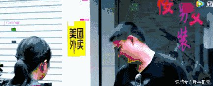 何洁深夜再次怒撕前夫, 揭秘离婚内幕和出轨传闻, 引来无数网友叫