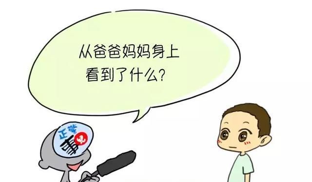  「结果」我们又采访了100个警察家庭，结果令人震惊......