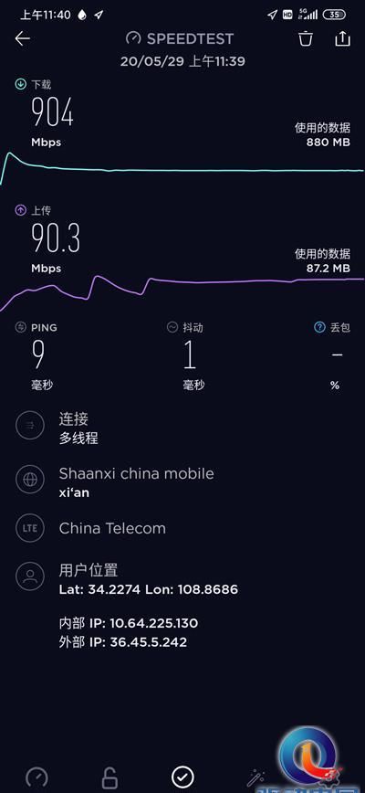  Redmi|天玑820到底有多强？Redmi 10X Pro评测